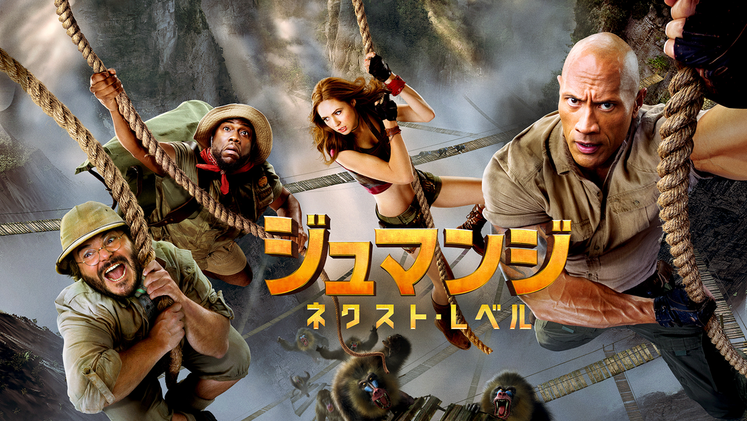 トゥルース オア デア 殺人ゲーム 吹替 映画 ドラマ アニメの動画はtelasa