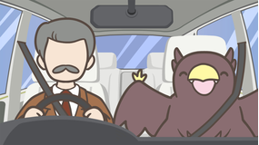 かいじゅうせかいせいふく 第32話