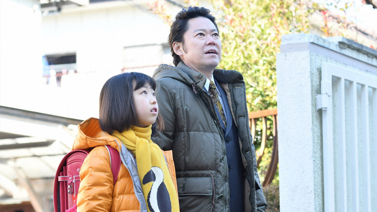 下剋上受験 第09話