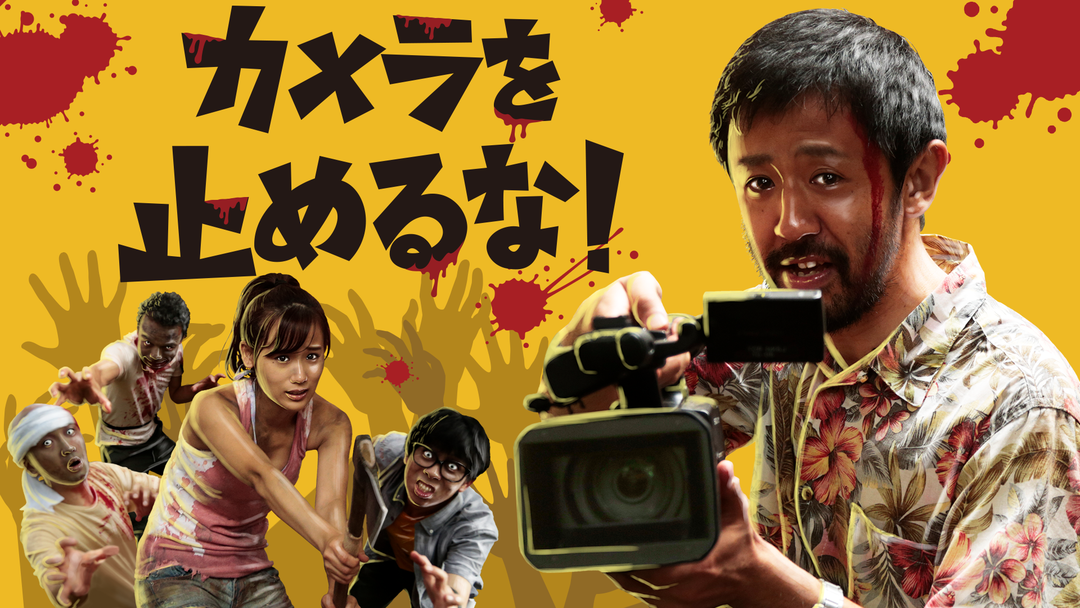 仲間を制止する刑事 