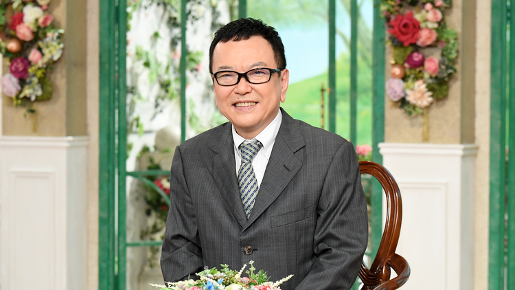 徹子の部屋 ＜和田秀樹＞『80歳の壁』で注目の医師が提案！元気で幸せな日々を…（2022/09/07放送分）