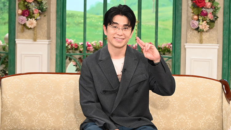 徹子の部屋 ＜藤森慎吾＞「チャラ男」も一児の父になり（2025/09/16放送分）