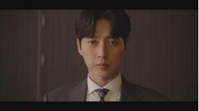 インターンは元上司！？ 第13話／字幕