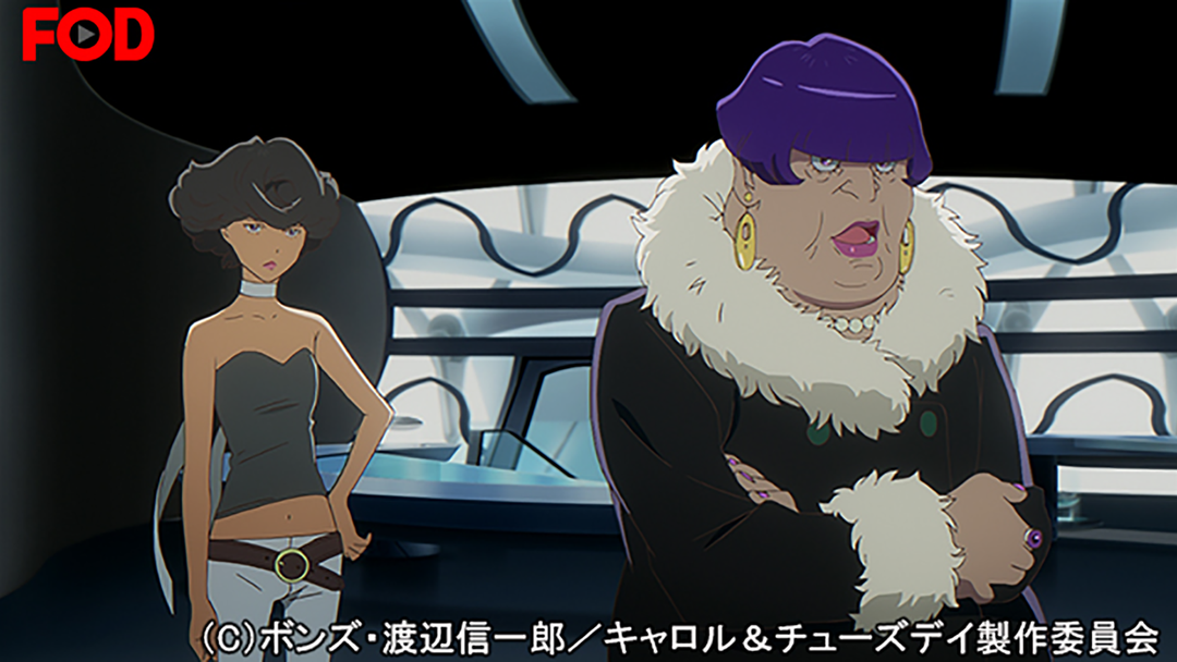 キャロル チューズデイ Telasa テラサ アニメの見逃し配信 動画が見放題