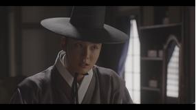 緑豆の花 第31話／字幕