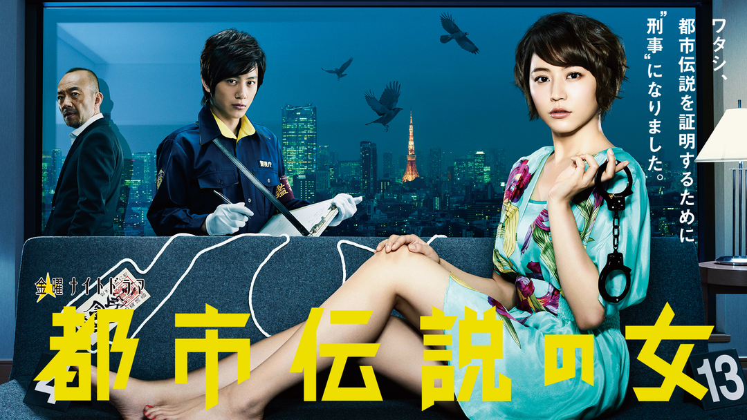 映画 妖怪ウォッチ エンマ大王と5つの物語だニャン Telasa テラサ 邦画が見放題