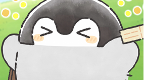 コウペンちゃん 第15話