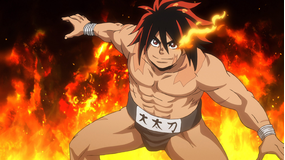 火ノ丸相撲 第24話（最終話）