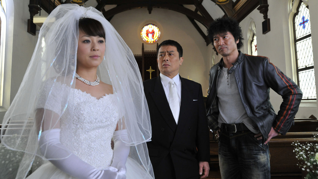 853～刑事・加茂伸之介 第07話