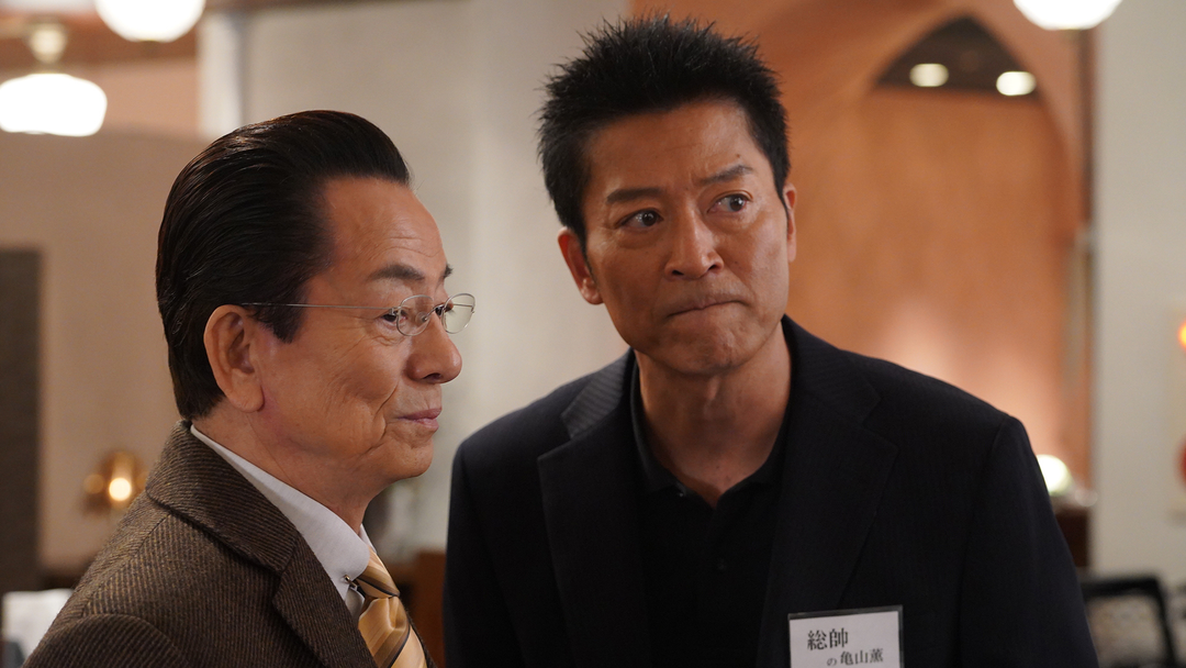 相棒 season23（2025/01/15放送分）第11話