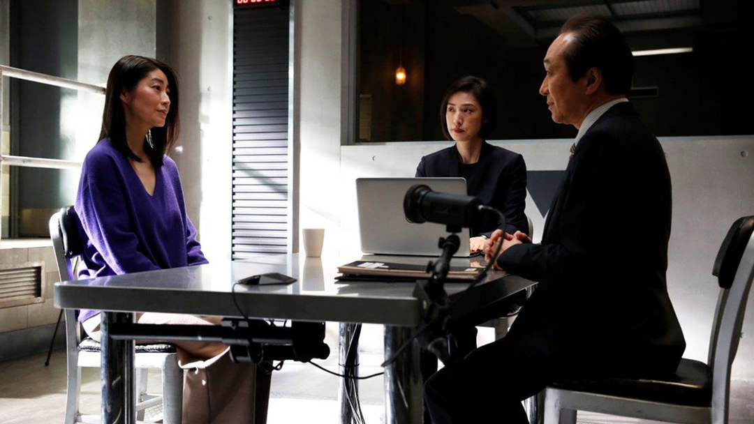 緊急取調室（2019） 配信オリジナル版 第03話