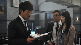 アイムホーム 第03話