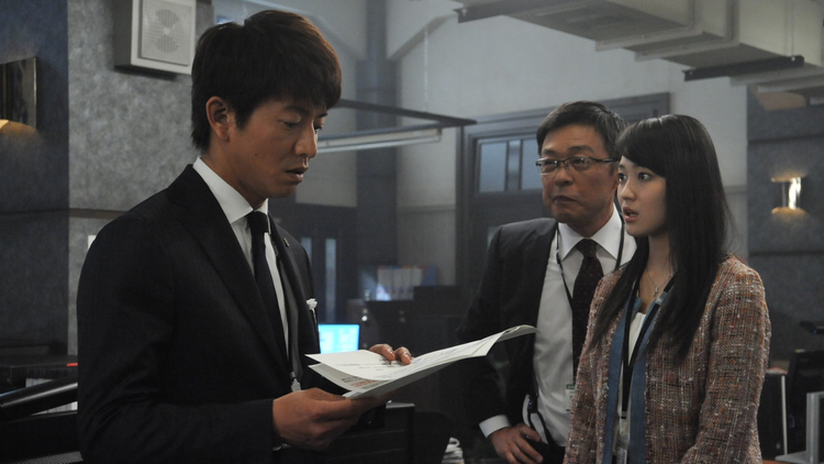 アイムホーム 第03話