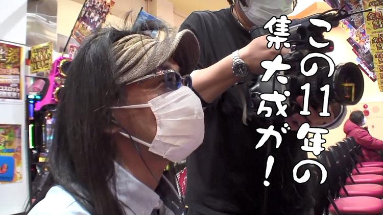 ういちとヒカルのおもスロいテレビ 467 Telasa テラサ その他の見逃し配信 動画が見放題