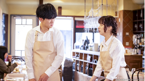 今夜もシリアルキラーと待ち合わせ（2026/07/29放送分）第05話