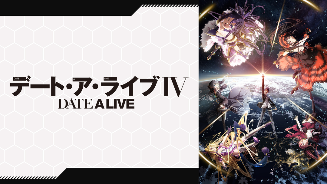 囁告篇帙　二亜　SP ラジエル WS】“〈囁告篇帙〉”二亜【RR】DAL/W131-064 - C-labo OnlineShop