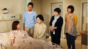 渡る世間は鬼ばかり 2013年二時間スペシャル（橋田壽賀子ドラマ） 第02話（最終話）