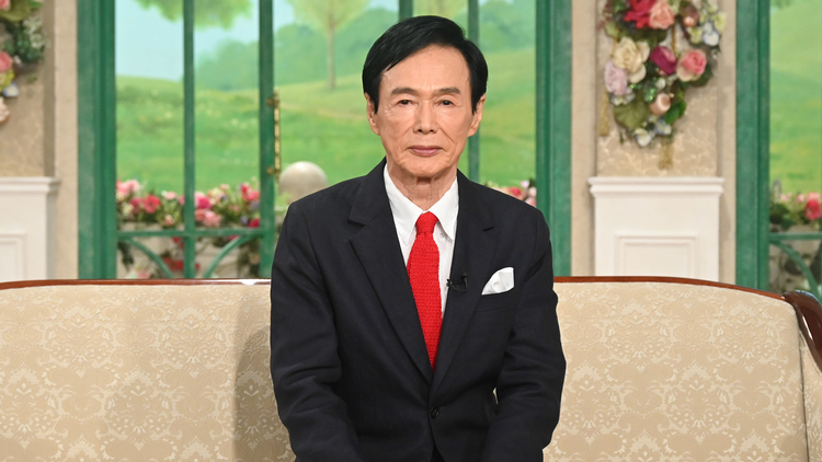 徹子の部屋 ＜森進一＞10年ぶり！歌手生活60周年を迎え…（2025/07/29放送分）
