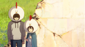藤本タツキ 17-26 第01話