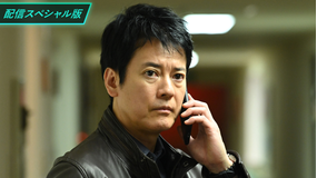 24 JAPAN【配信スペシャル版】 第06話