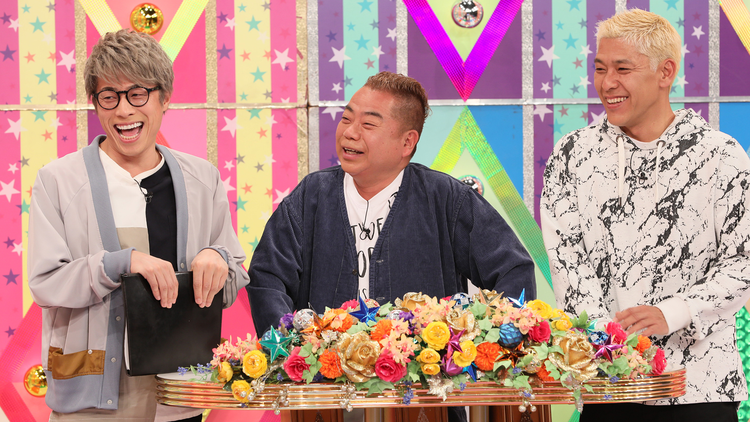 【特選】ロンドンハーツ 芸人ダメサーチ(2019/04/09放送分)