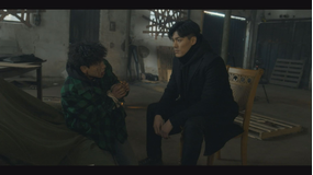 悪い刑事~THE FACT~ 第16話/字幕
