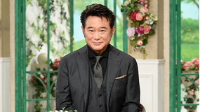 徹子の部屋 <船越英一郎>61歳…一人暮らしで初めてできた「趣味」を公開!(2021/09/28放送分)