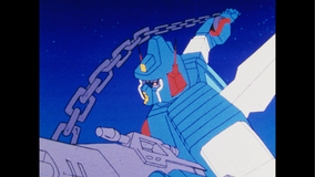 戦闘メカ ザブングル 第30話