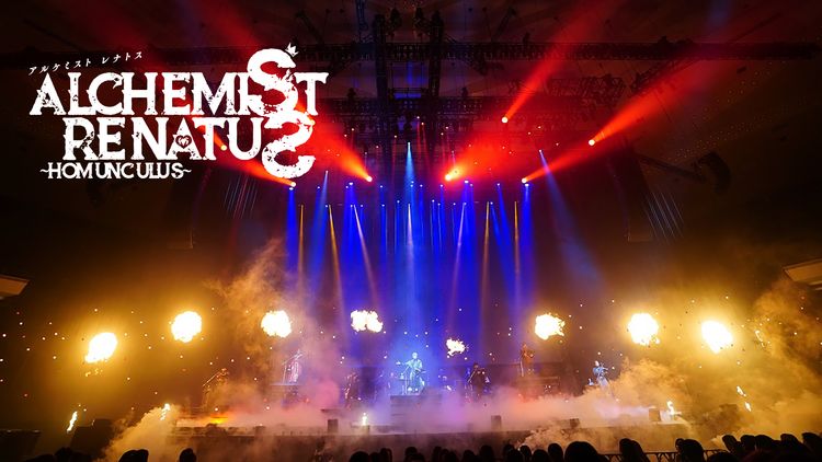 ALCHEMIST RENATUS～Homunculus～