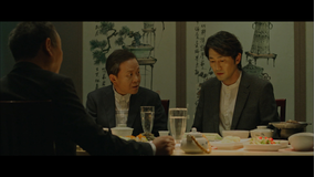 キマイラ 第20話／字幕