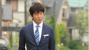 アイムホーム 第10話(最終話)