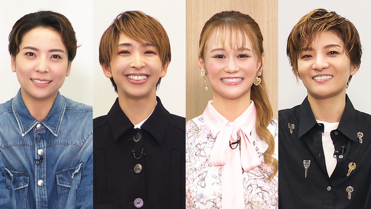 【宝塚歌劇】TAKARAZUKA NEWS Pick Up「ジェスチャーQ！：輝月ゆうま・桜木みなと・星空美咲・鳳月杏」～2024年11月より～