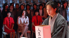 クロサギ（2006） 第07話