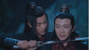 陳情令 第13話/字幕
