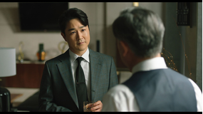 The Empire:法の帝国 第08話/字幕