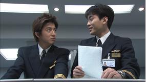 GOOD LUCK!! 第03話