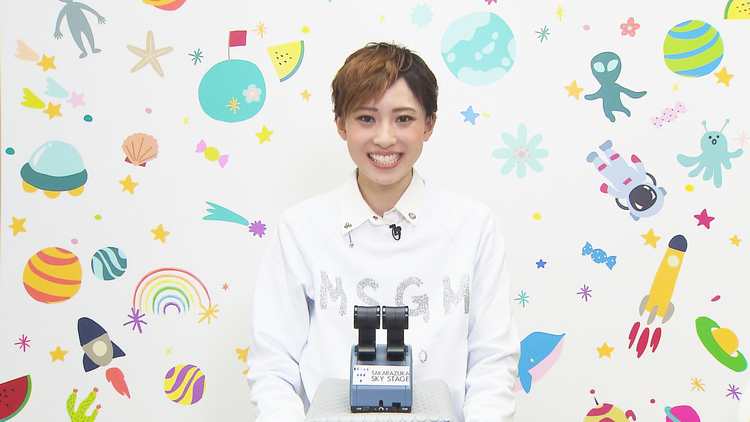 【宝塚歌劇】TAKARAZUKA NEWS Pick Up「タイムマシンにのって！？ 彩海せら」