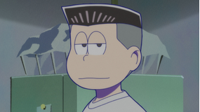 おそ松さん 第4期 第03話