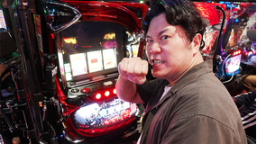 エハラマサヒロのパチバラX ＃009