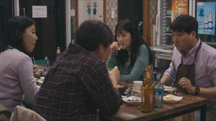 交渉の技術 第20話／字幕