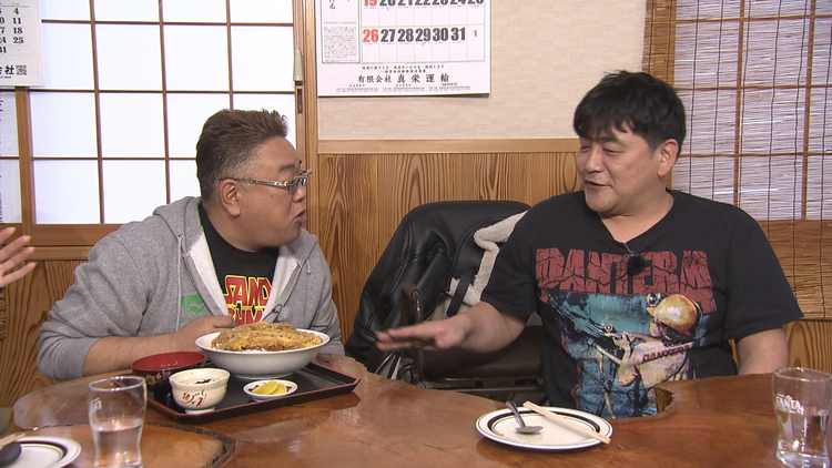 サンドのぼんやり~ぬTV #799