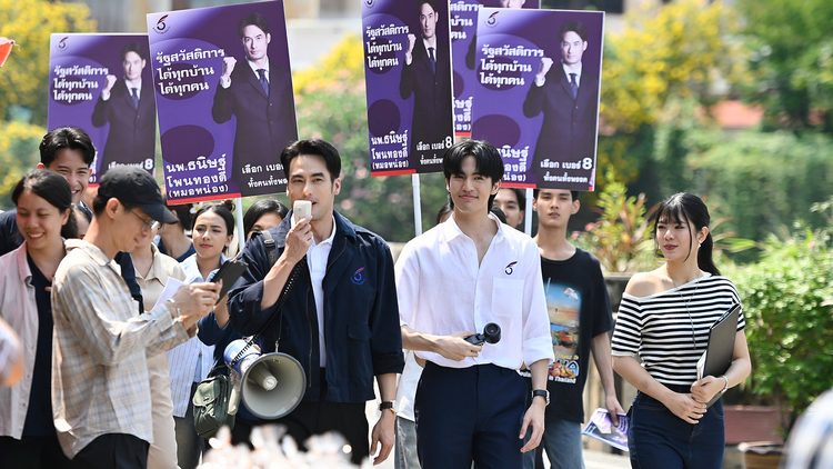 MANDATE 第03話／字幕