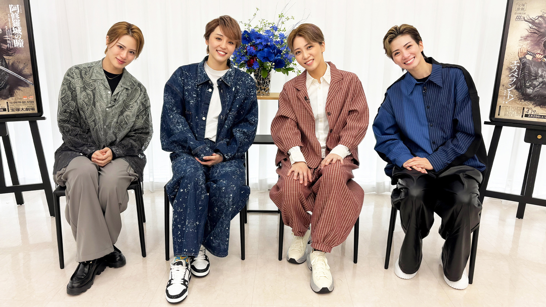 宝塚歌劇】NOW ON STAGE 星組宝塚大劇場・東京宝塚劇場公演『阿修羅城