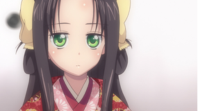 ノブナガ先生の幼な妻 第01話