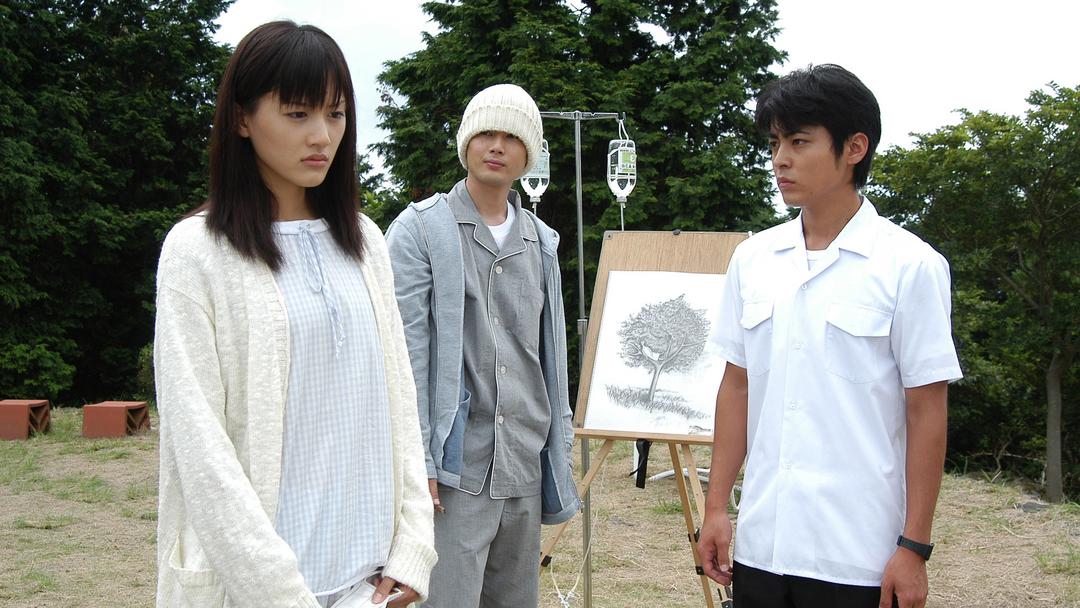 世界の中心で、愛をさけぶ 第07話 TELASA(テラサ)国内ドラマの見逃し配信&動画が見放題 世界の中心で、愛をさけぶ 第07話 TELASA(テラサ)国内ドラマの見逃し配信&動画が見放題