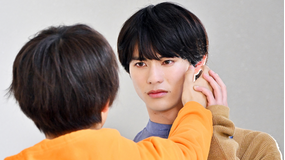 君には届かない。 第03話