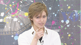 【宝塚歌劇】TAKARAZUKA NEWS Pick Up「You☆教えてよ!スターに聞きたい10のコト 彩凪翔」