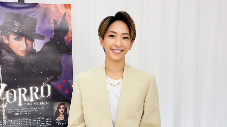 【宝塚歌劇】はじまりの時～新生宙組 桜木みなと～