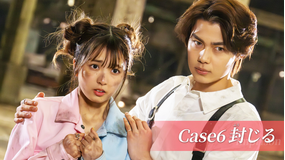 仮面ライダーゼッツ 第06話
