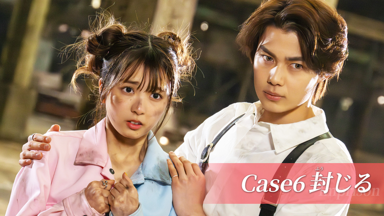 仮面ライダーゼッツ 第06話